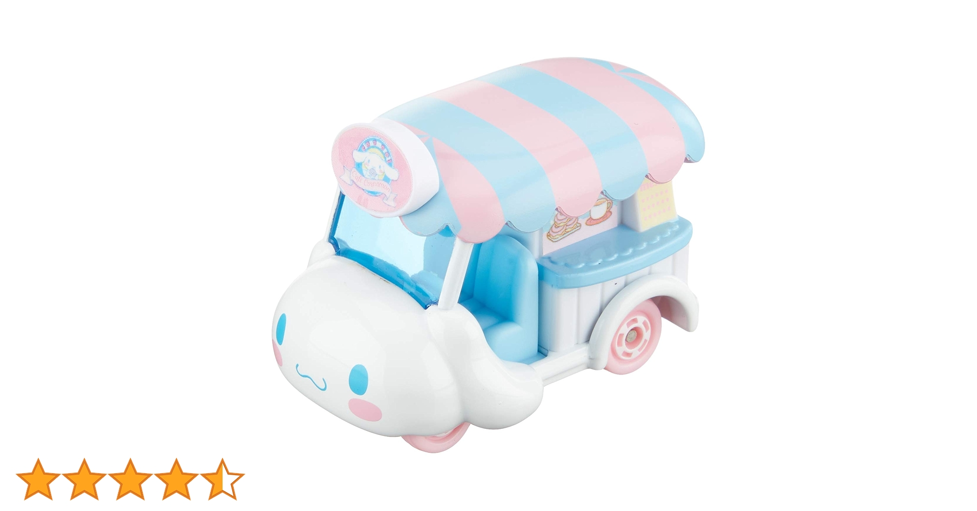 【5台セット】ドリームトミカ SP シナモロール 20周年アニバーサリー 002_l.jpg